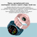 Modfit Business Milk 41 мм.