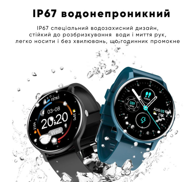 Modfit Business Milk 41 мм.