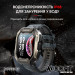 Modfit Warrior All Black Camo Band