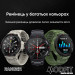 Modfit Ranger Army Green 36 мм.