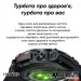 Modfit Hunter Khaki 36 мм.