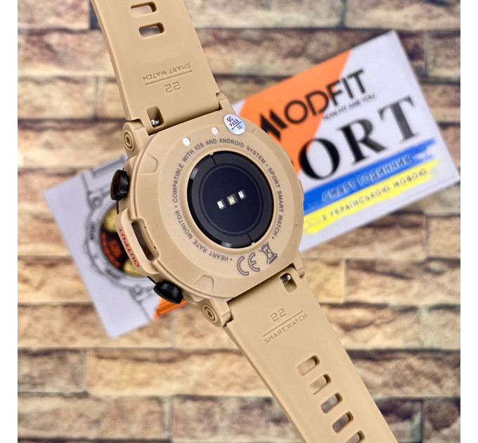 Modfit Hunter Khaki 36 мм.