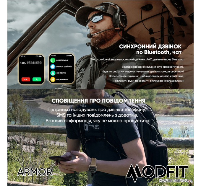 Modfit Armor Army Green