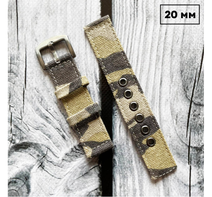 Ремешок двойной CCE Camo 20 мм