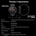 Modfit Delta Force Army Green 36 мм.