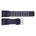 Ремінець для годинника Skmei 1283/1277/1384BK Black