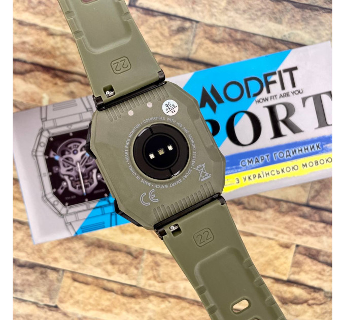 Modfit Shockwave Army Green