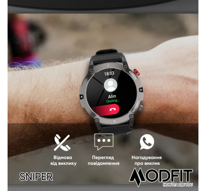 Modfit Sniper All Black 36 мм.