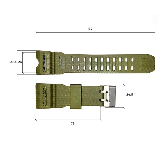 Ремінець для годинника Skmei 1155/1155B Army Green