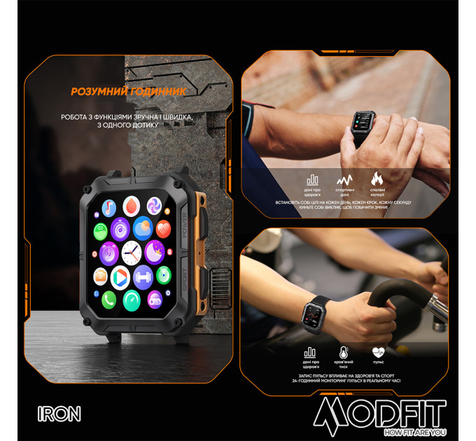 Modfit Iron Black-Orange