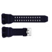 Ремінець для годинника Skmei 1637BK Black