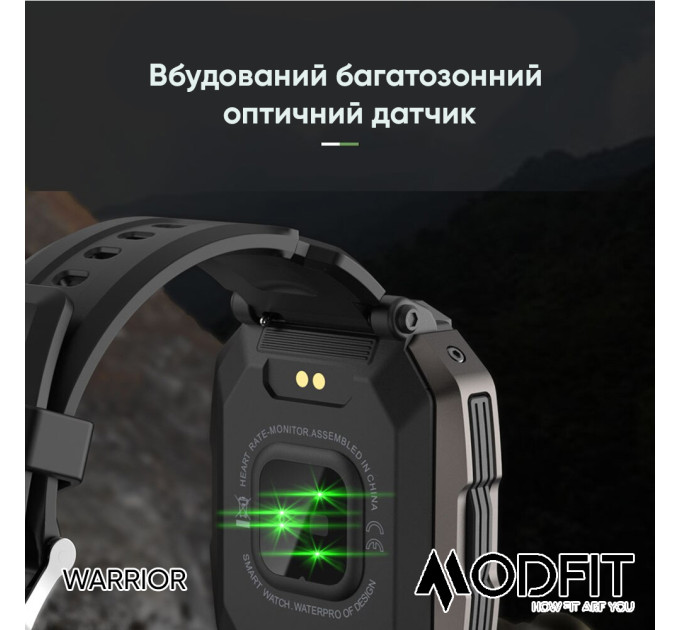 Modfit Warrior Army Green  Camo Band