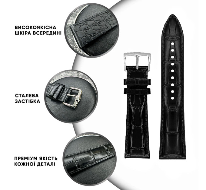 Шкіряний ремінець Premium 20х18 мм. Brown