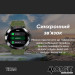 Modfit Titan All Black 36 мм.