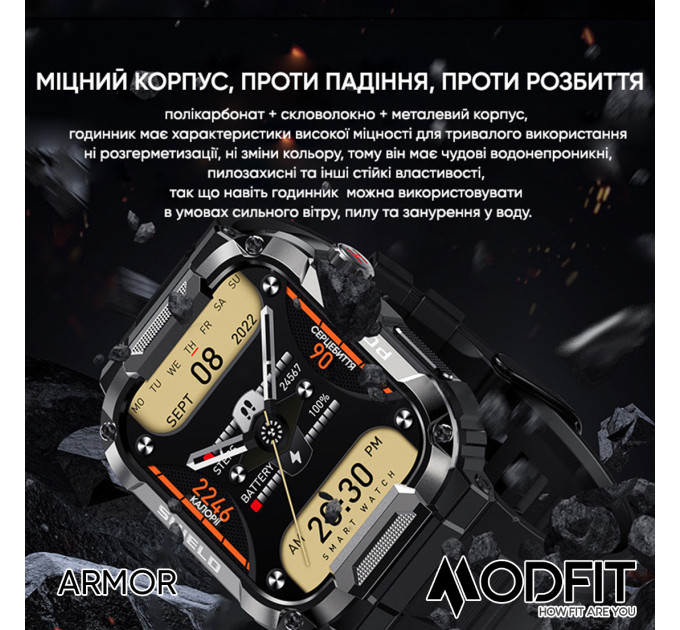 Modfit Armor Khaki
