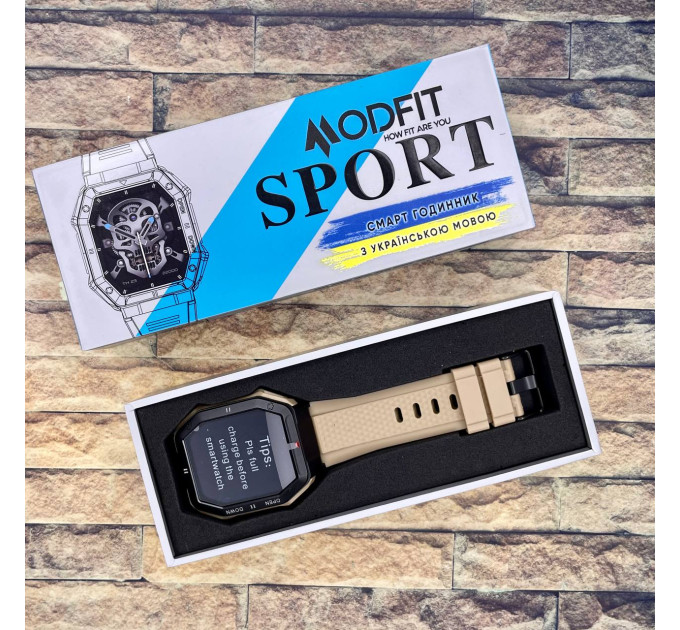 Modfit Shockwave Khaki