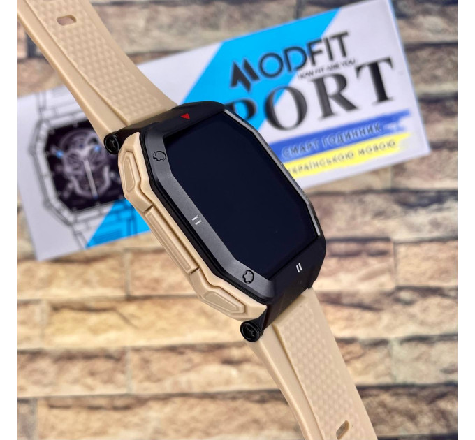 Modfit Shockwave Khaki
