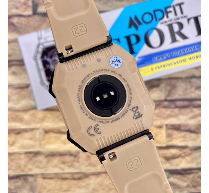 Modfit Shockwave Khaki