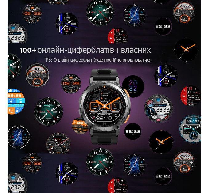 Kospet Tank T2 Black