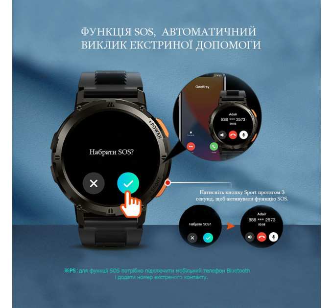 Kospet Tank T2 Black