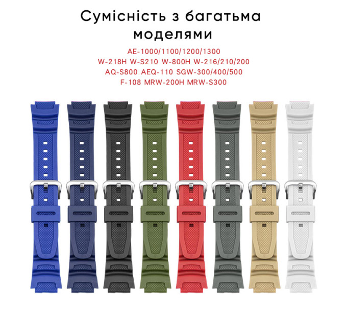 Ремінець для Casio G-Shock AE-1000/1200 Blue BK