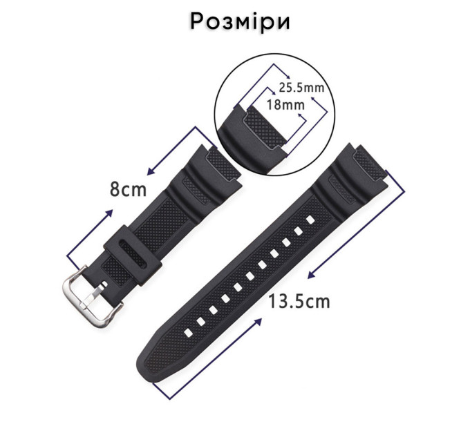 Ремінець для Casio G-Shock W-S200H/215/216H/735H/800H, SGW-300H/400H/500H, AQ-S800W/S810W, AE-1000W/