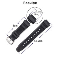 Ремінець для Casio G-Shock AE-1000/1200 Red SI