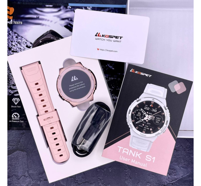 Kospet Tank S1 Pink