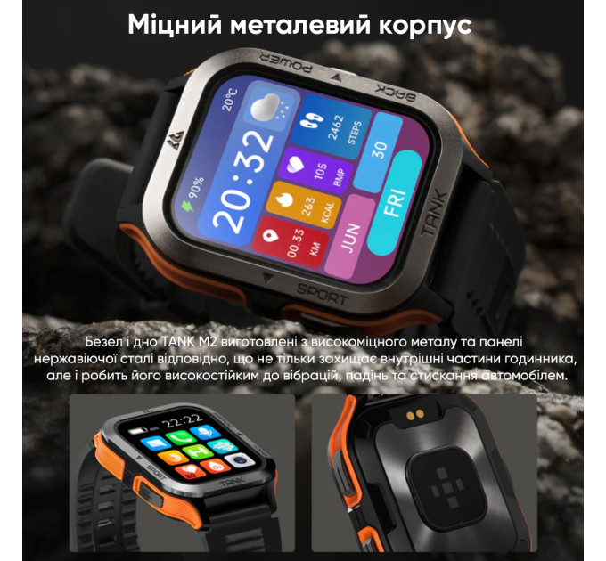 Kospet Tank M2 Red