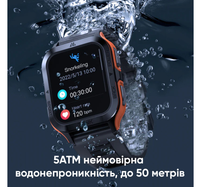 Kospet Tank M2 Red