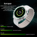 Kospet Tank S1 White
