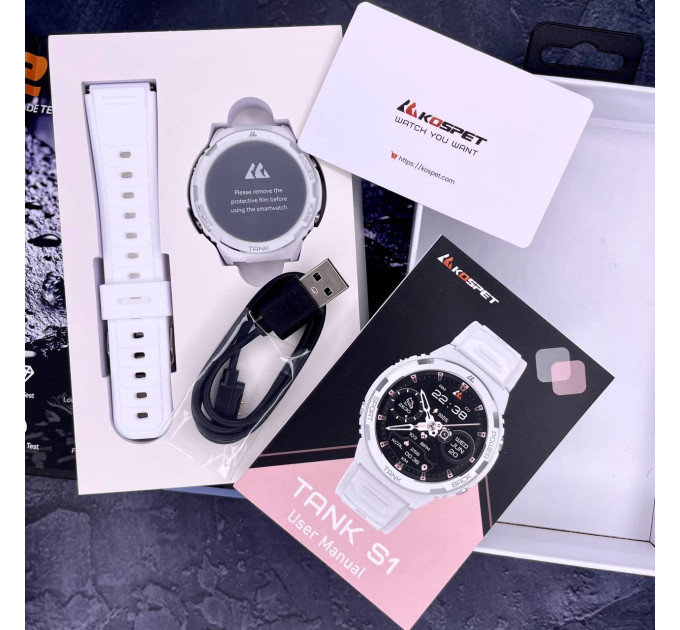 Kospet Tank S1 White