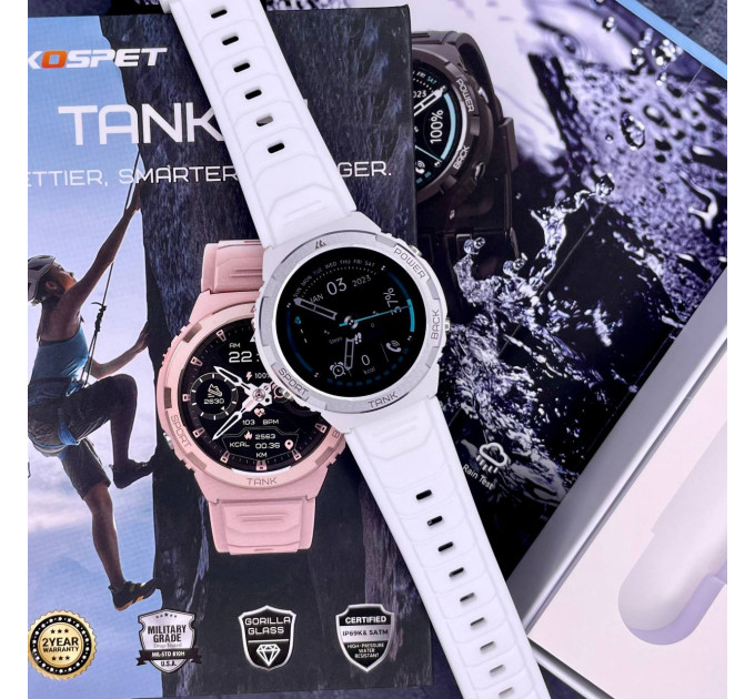 Kospet Tank S1 White