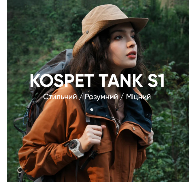 Kospet Tank S1 Green