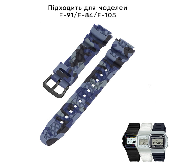 Ремінець для Casio G-Shock AQ-S800/AE-1200 Camo Dark Blue BK