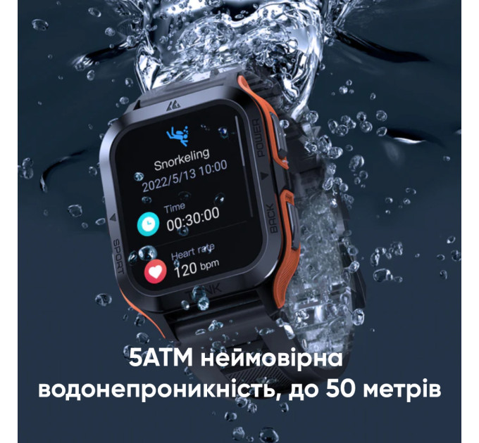 Kospet Tank M2 Orange
