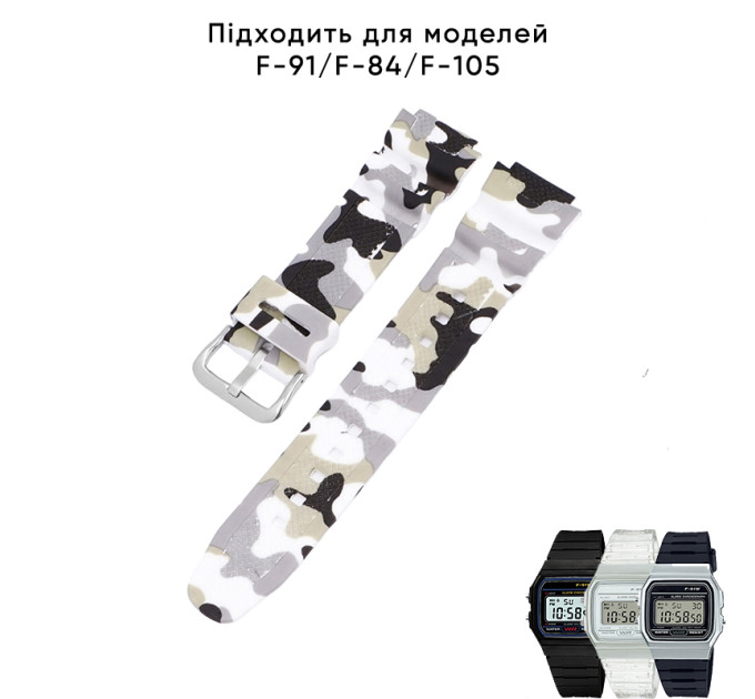 Ремінець для Casio G-Shock AQ-S800W/S810W, SGW-300H/400H/500H, W-S200H/215/216H/735H/800H, AE-1000W/
