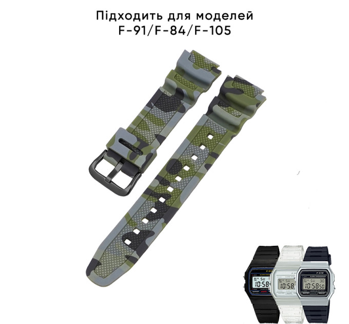 Ремінець для Casio G-Shock AQ-S800/AE-1200 Camo Green BK