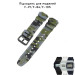 Ремінець для Casio G-Shock AQ-S800/AE-1200 Camo Green BK