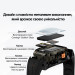 Kospet Tank X1 Black