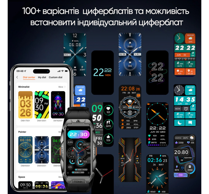 Kospet Tank X1 Black