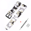 Ремінець для Casio G-Shock AQ-S800/AE-1200 Camo White BK