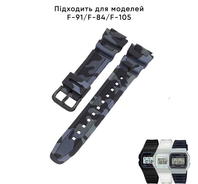 Ремешок для Casio G-Shock AQ-S800/AE-1200 Camo Black BK