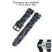 Ремешок для Casio G-Shock AQ-S800/AE-1200 Camo Black BK