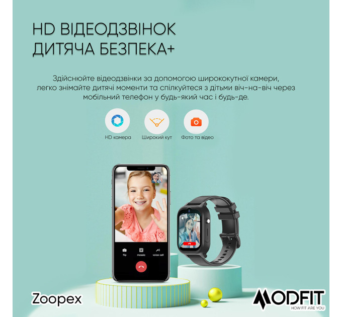 Modfit Zoopex Pink
