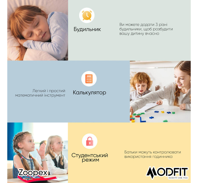 Modfit Zoopex Pink