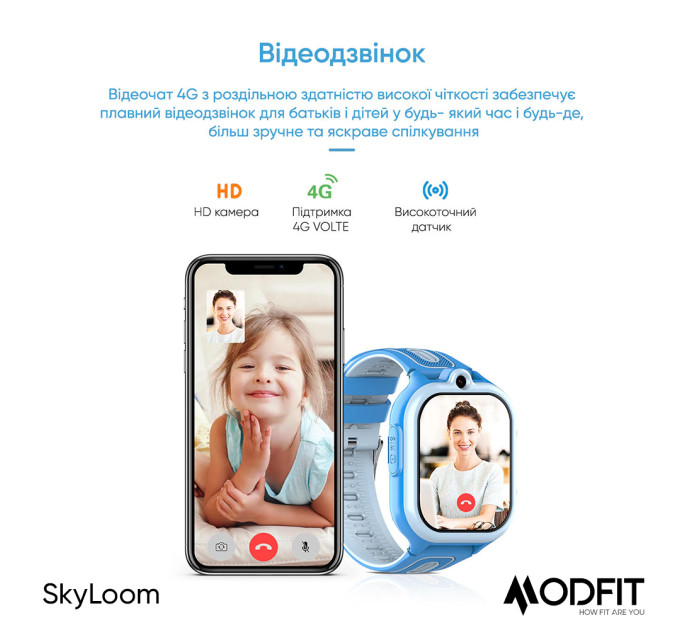 Modfit SkyLoom Pink