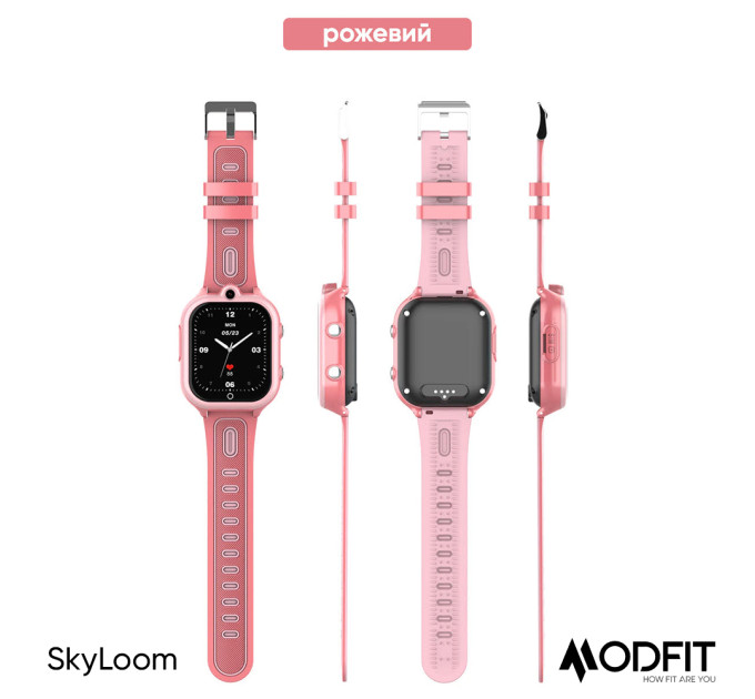 Modfit SkyLoom Pink