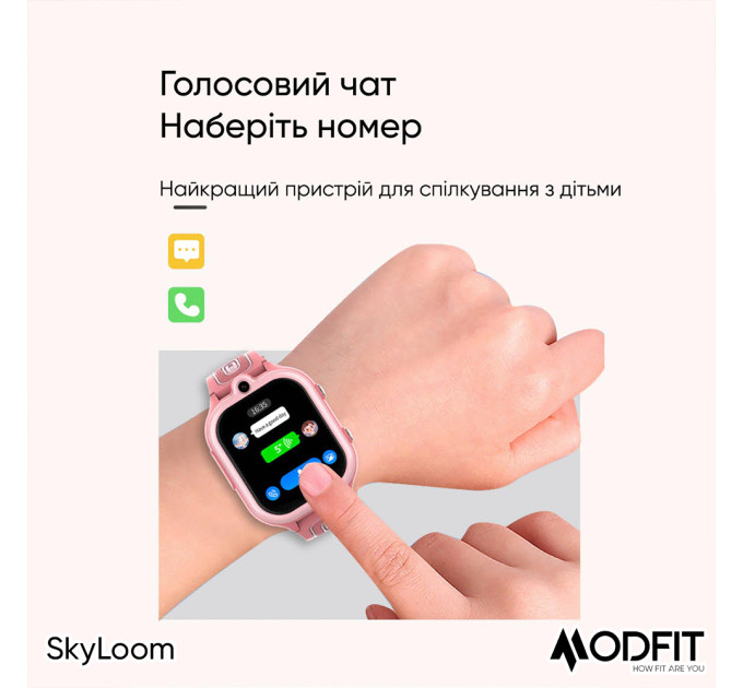 Modfit SkyLoom Pink