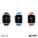 Modfit SkyLoom Pink